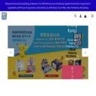 generalcardshop.com