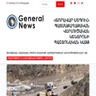 generalnews.am