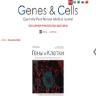 genescells.ru