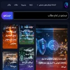 genesisai.ir