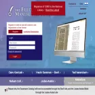 genizah.org