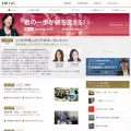 genron.tv