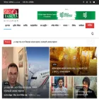 geobangla.tv