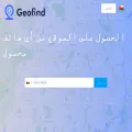geofind-om.com