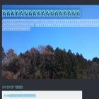 geoseednet.net