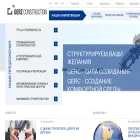 gerc.com.ua