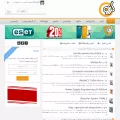 gerdoo.net