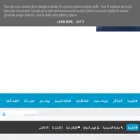 germanynow.de