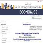 ges.jvolsu.com