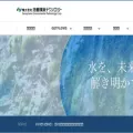 getc.co.jp