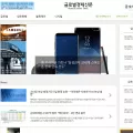 getnews.co.kr