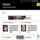 getsu-juve.com