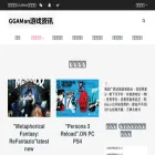ggamen.com