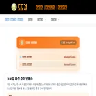 ggdodo.com