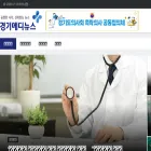 ggmedinews.com