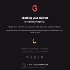 ggstand.com
