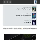 ghalambarkhat.ir