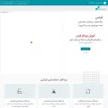 gheyas.com