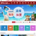 ghl.com.cn