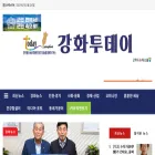 ghtoday.co.kr