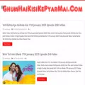 ghumhaikisikepyarmai.com
