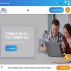 gigabit.ua