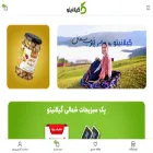 gilanito.com