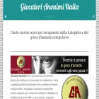 giocatorianonimi.org