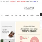 girlsgoob.com