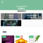 girudenstars.com