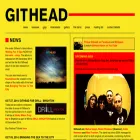 githead.com