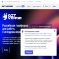 gitverse.ru