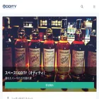 give-me-scotch.com