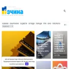 gizchina.net