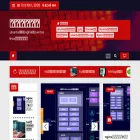 glamov.com