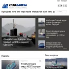 glavpaluba.ru