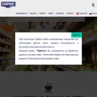 glavproduct.ru