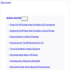 glenda-jackson.co.uk