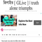 glive24.com