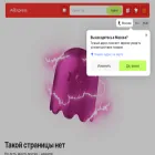 globalcitiesdialogue.com