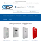 globalelectro.net