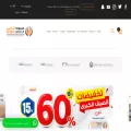 globalgroup.com.sa