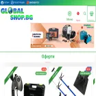 globalshop.bg