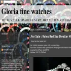 gloriafinewatch.com