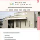 gmc.kumamoto.jp