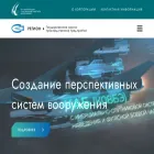 gnppregion.ru