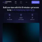go.aidropshippingbuilder.com