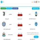 goalarabs.live