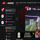 goaldaddythai.info