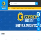gobricks.cn